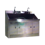 Scrub Unit