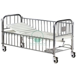 Semi-Fowler Bed For Children, with Side Railings