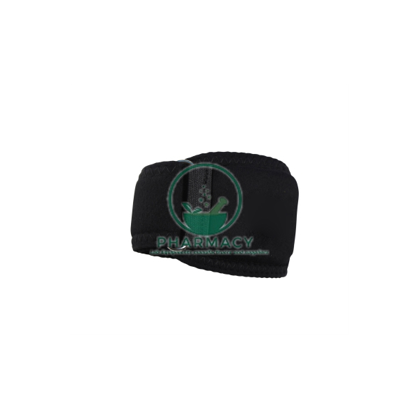 Tennis Elbow Support