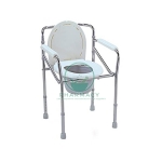 Commode Chair