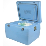 Small Cold Box Short range
